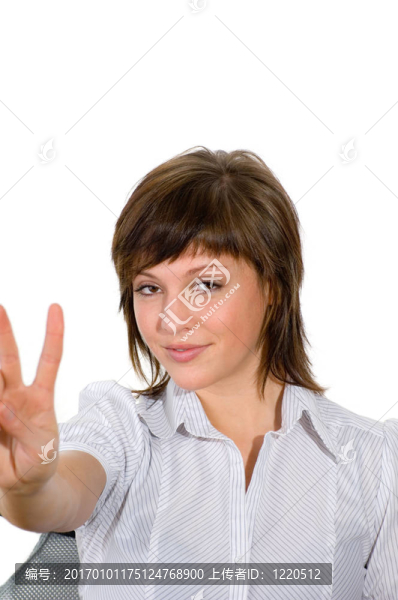 年輕的女人