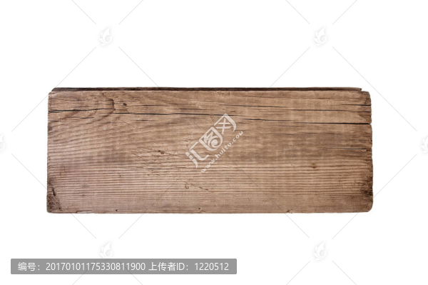 白色背景上的舊木板