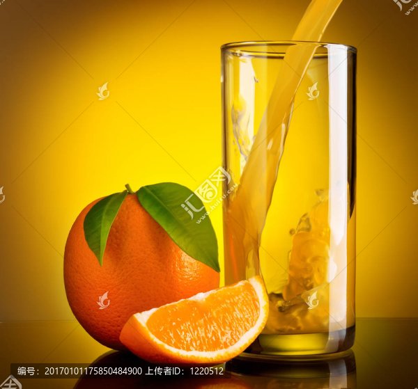 橘子