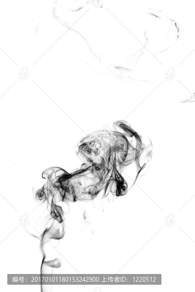 煙