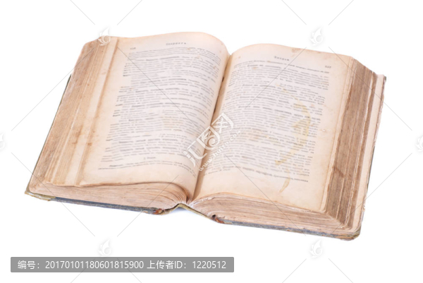 打開古老的書