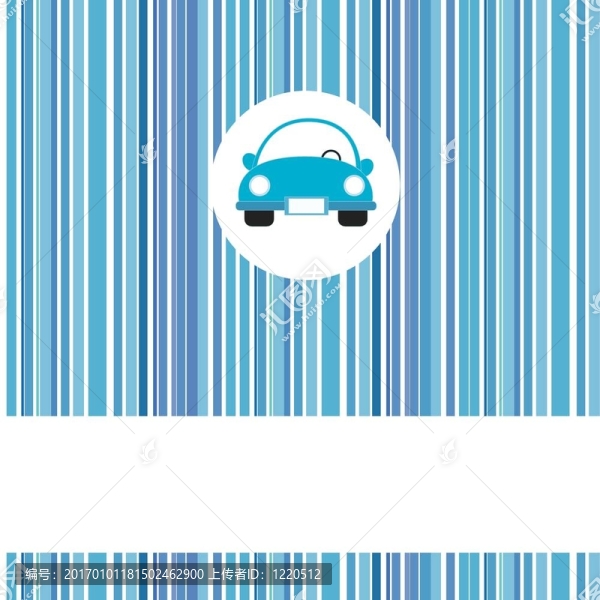 汽車卡