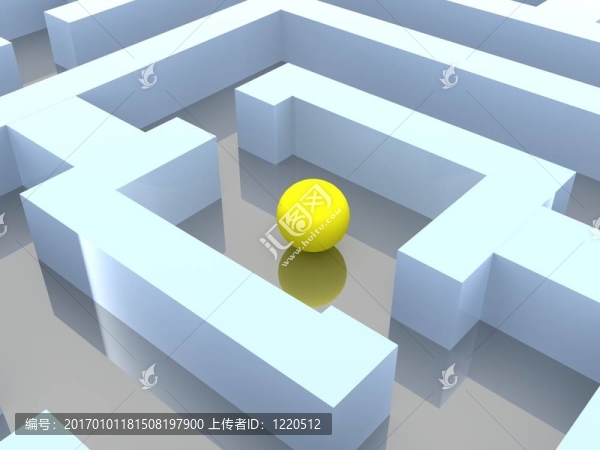 迷宮