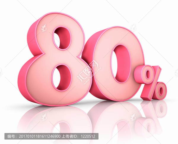 粉紅色的百分之八十