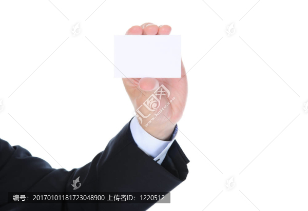 男子交出空白