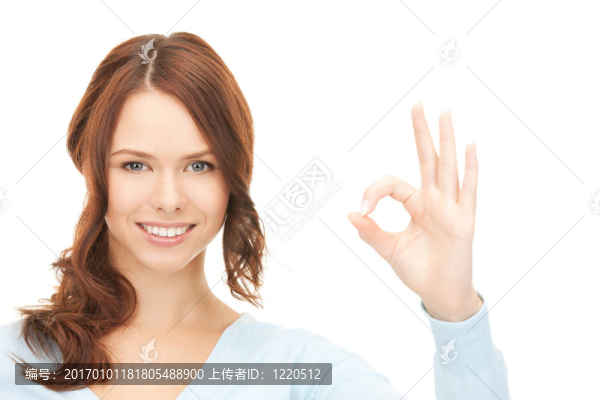 可愛的少女顯示確定的跡象