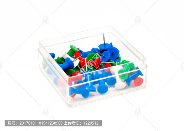 彩色塑料推銷在一個盒子上孤立的白色