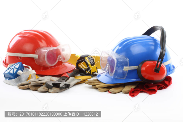 安全