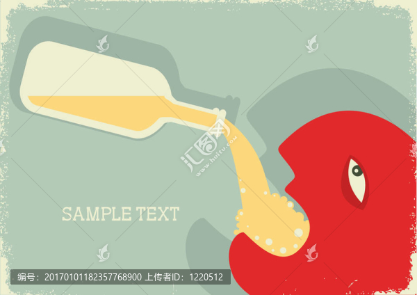 男人和酒精