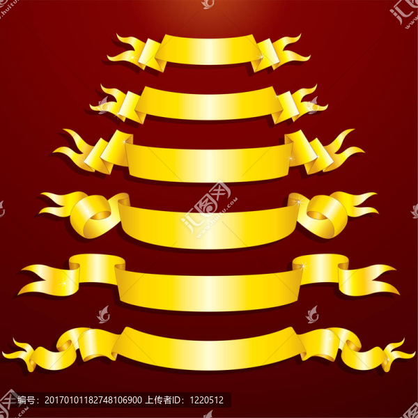 金帶