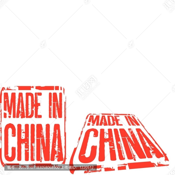 在中國(guó)