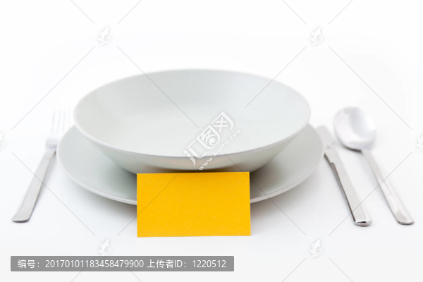 表設(shè)置