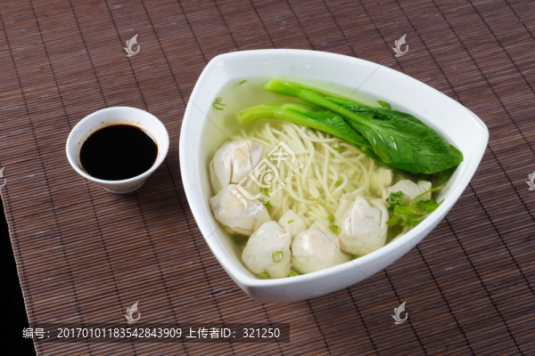 云吞面