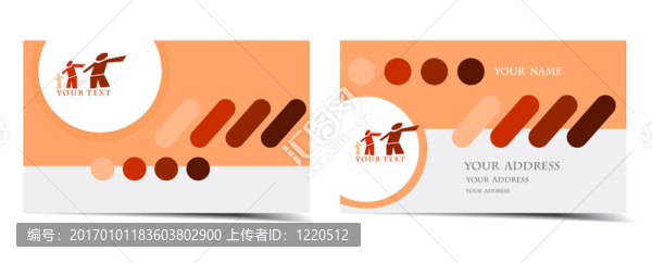 名片設(shè)置