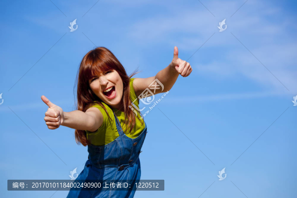 戶外快樂女人