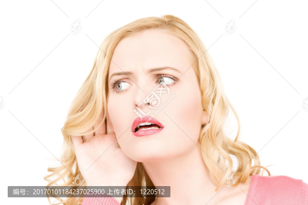 八卦