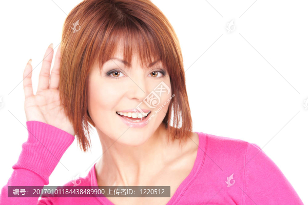 八卦