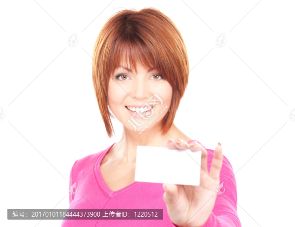 快樂女人帶名片