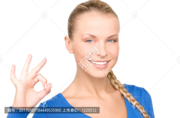 好啊