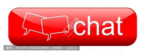 按鈕