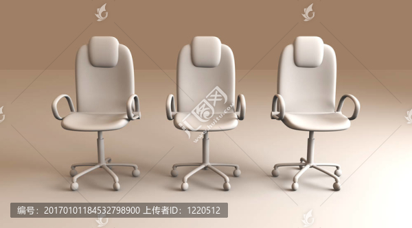 辦公椅