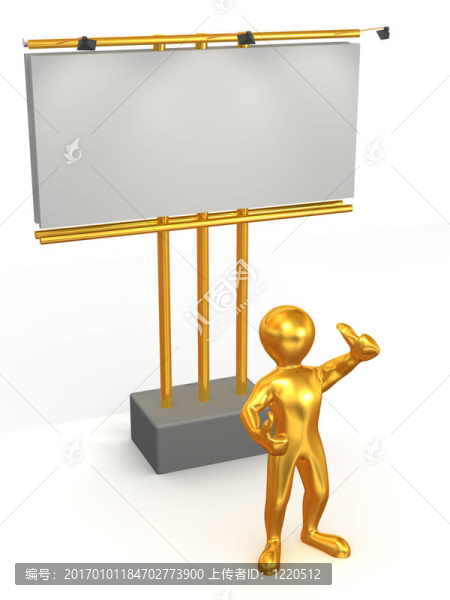 男人看廣告牌-匯圖網(wǎng) www.fosd68.com 男人看廣告牌