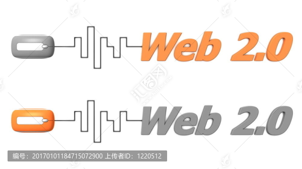字網2連接到鼠標-橙色和灰色
