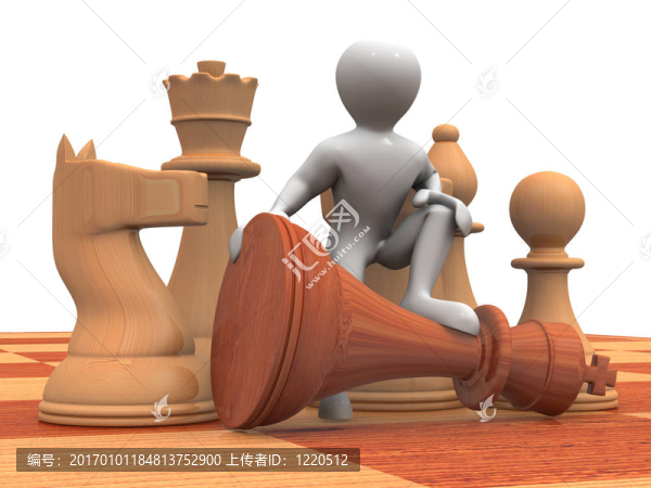 男子國際象棋