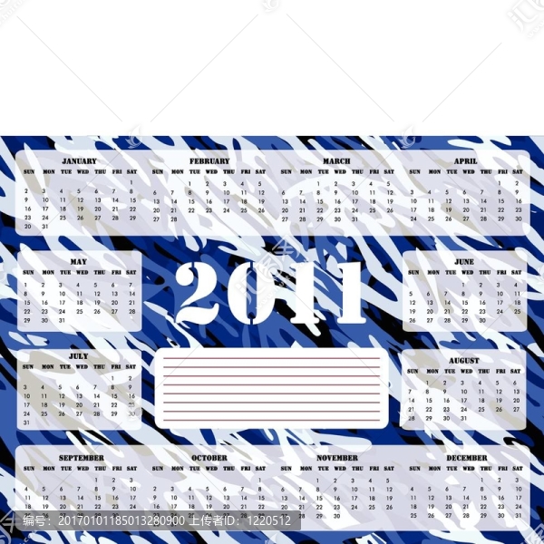 五年日歷2010-2014年-,Sund