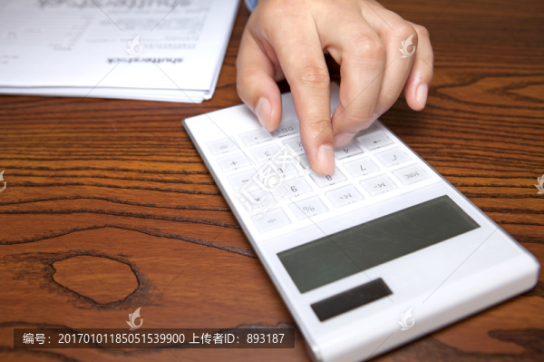 計算,會計,會計師