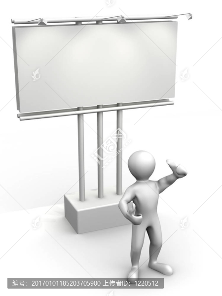 男人看廣告牌-匯圖網(wǎng) www.fosd68.com 男人看廣告牌