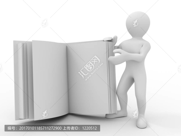 人與書