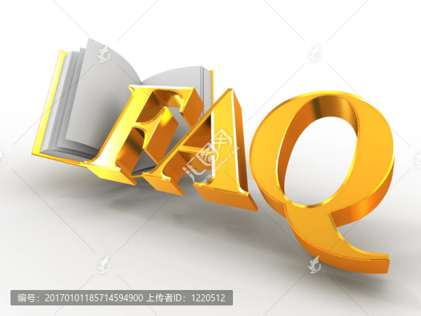 常見問題解答。3d