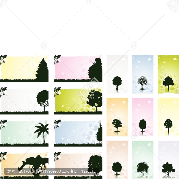 一個tree3框架