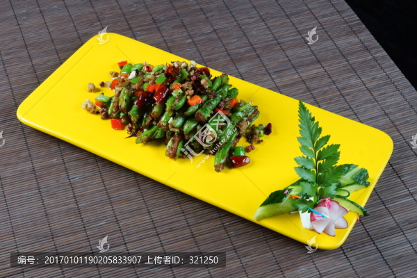 干煸蕓豆