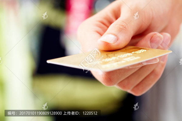 信用卡