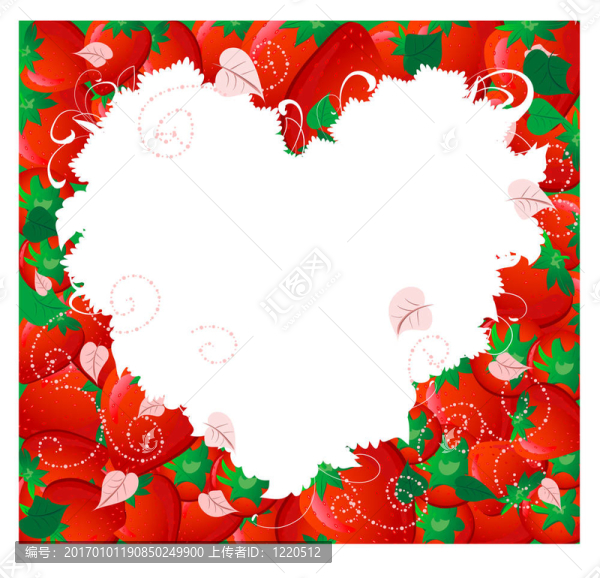 草莓valentine2