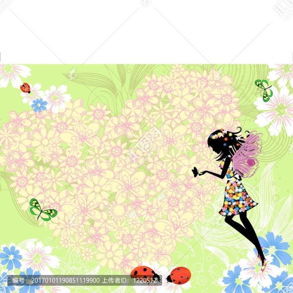 夏天valentine2