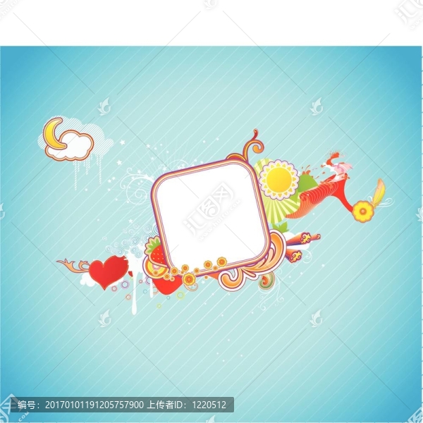 時髦的框架