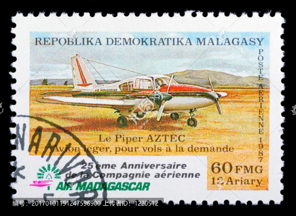 馬達加斯加航空郵票
