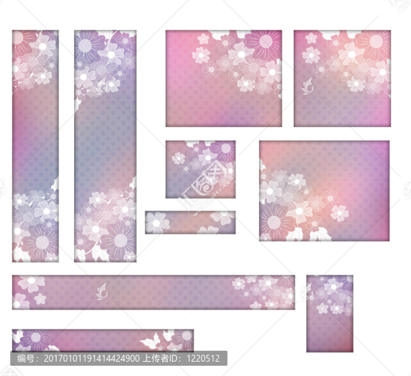 花旗和按鈕集合