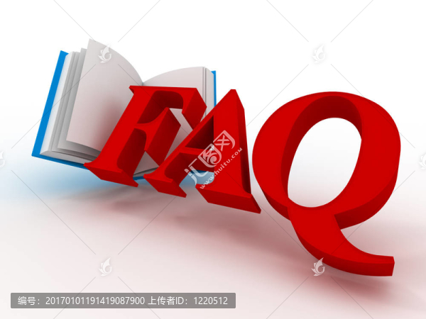 常見問題解答。3d