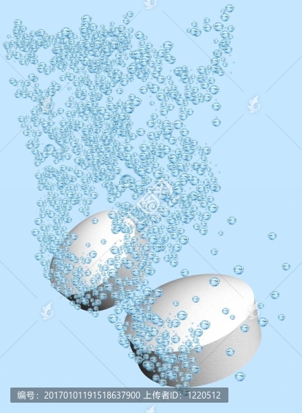 丸水