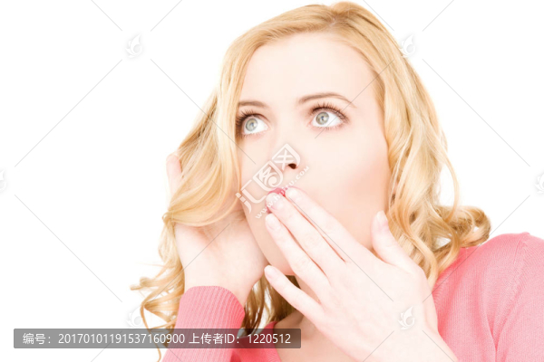 八卦
