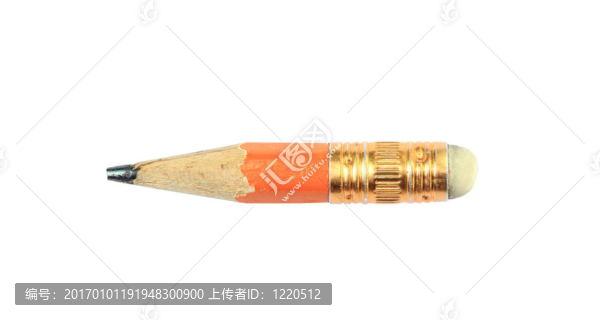 鉛筆