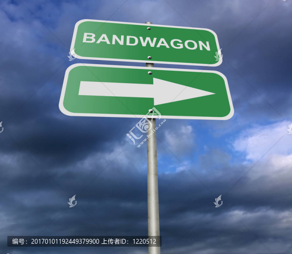 潮流街的路標