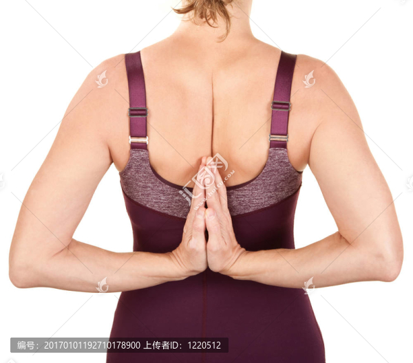 女人在Viparita,Namaskar