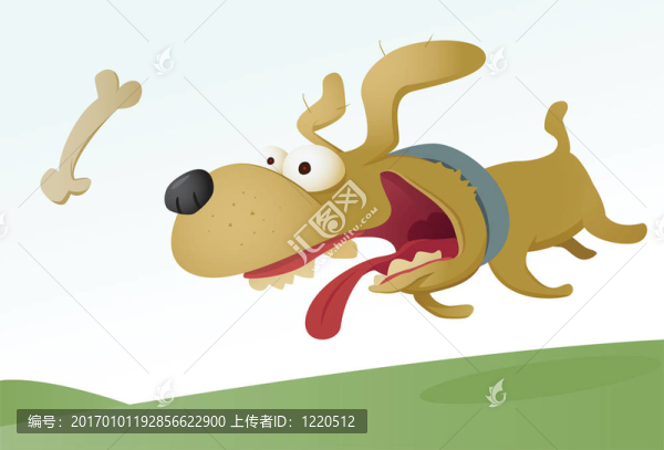 狗