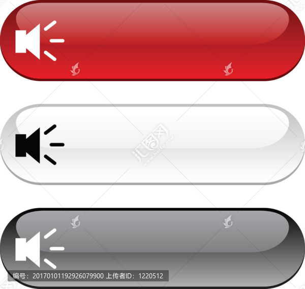 聲音按鈕。