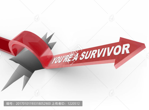 你是一個幸存者彈性箭跳過洞